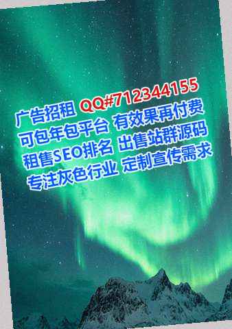 永康助孕机械制造公司